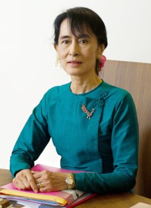 Aung_San_Suu_Kyi