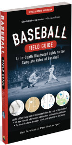 baseball-field-guide_3d